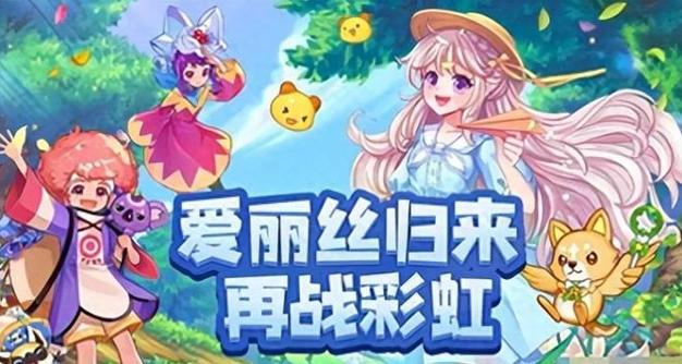 精灵物语下载2026