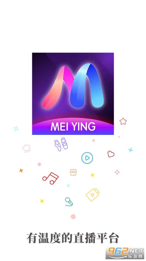 tst下载app2026