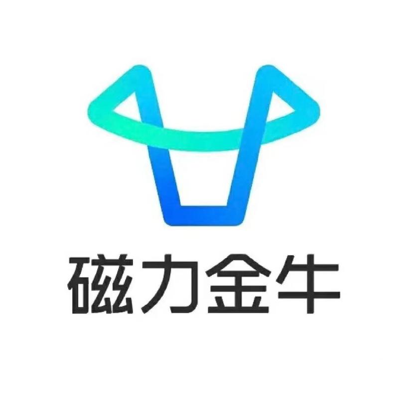 磁力搜索下载2026