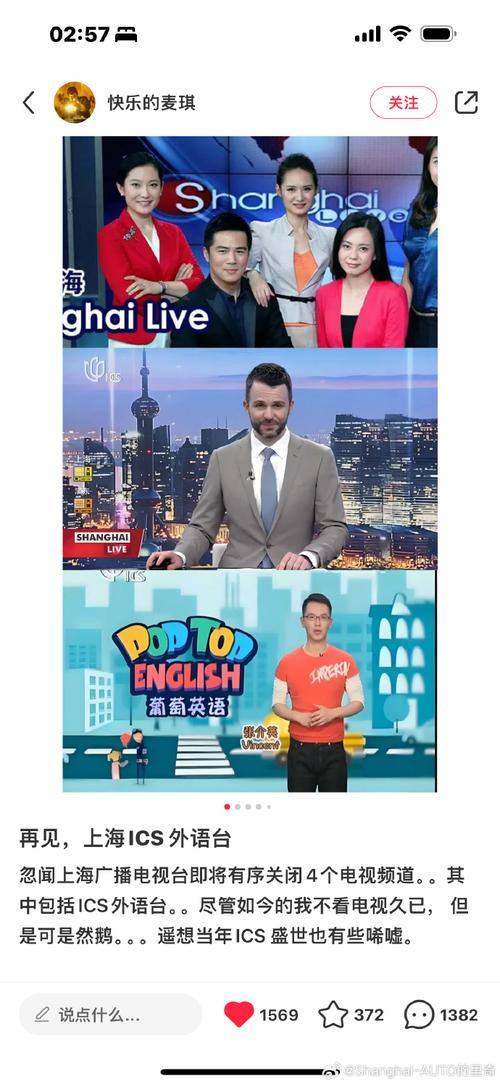 五星体育下载2026