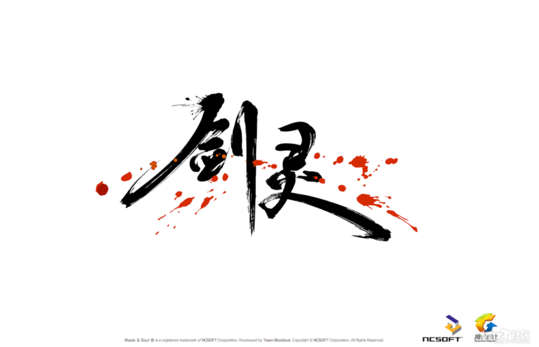 卡通战争剑灵2026