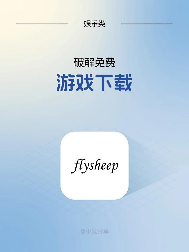 小游戏下载安装2026