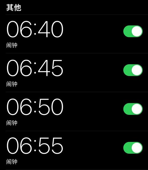 手机闹钟下载免费2026
