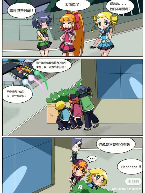 飞天小女小警游戏2026