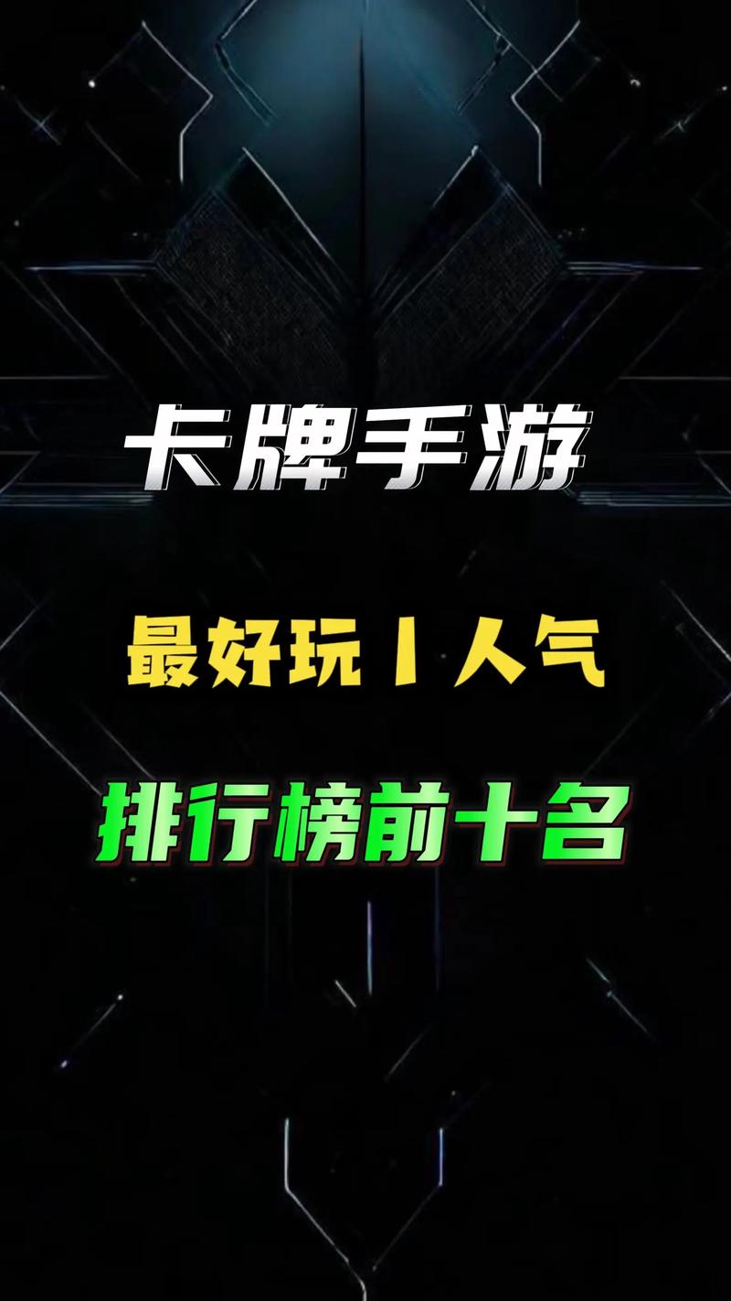 手游下载平台排行2026