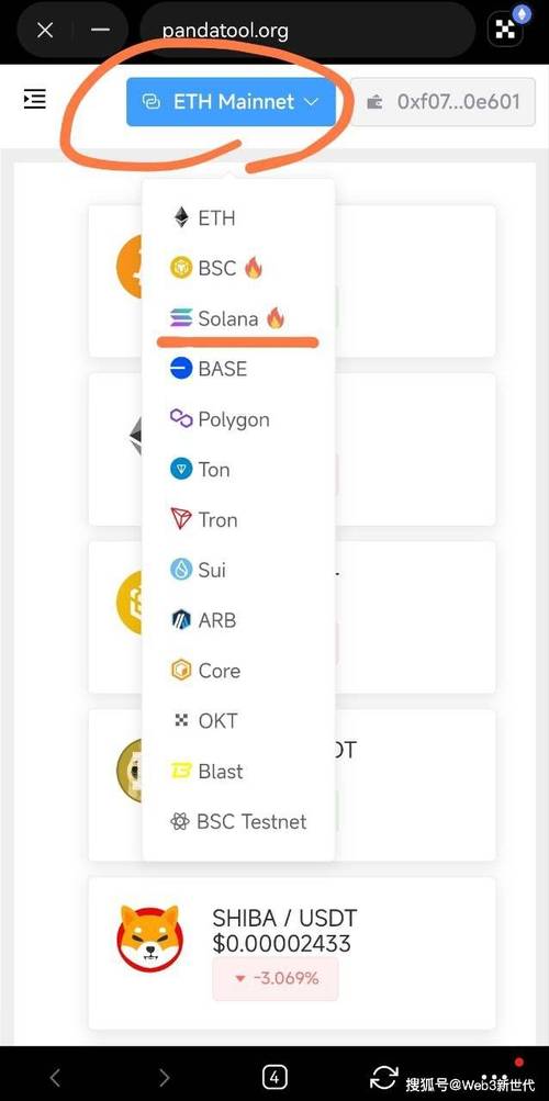 appium下载2026