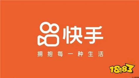 快手短视频下载2026