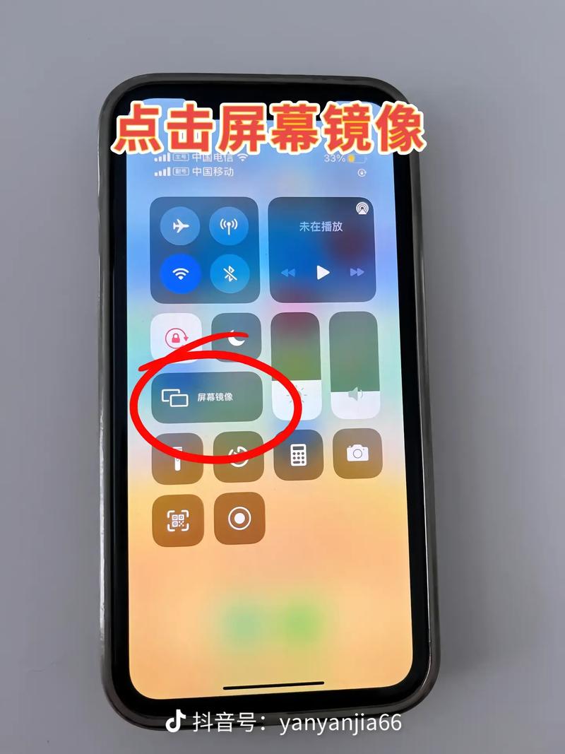 小米投屏神器app下载2026