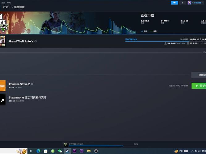 steam平台下载2026
