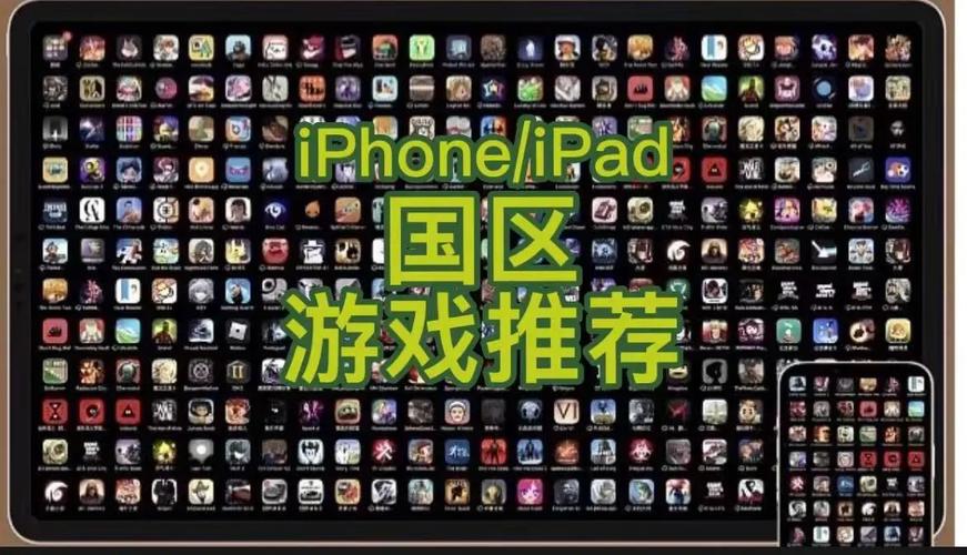 苹果主题下载2026