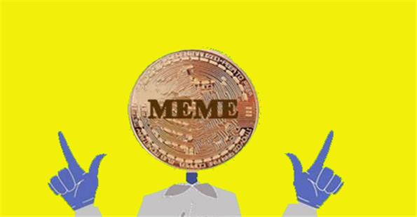 meme下载2026