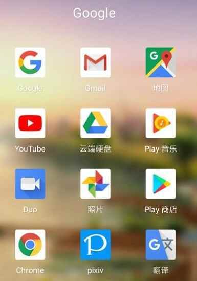小米app下载安装2026