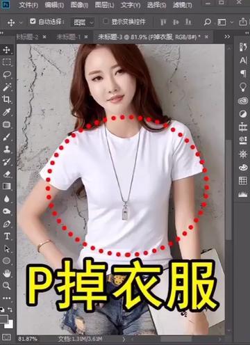 照片怎么下载2026