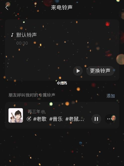微信提示音下载2026