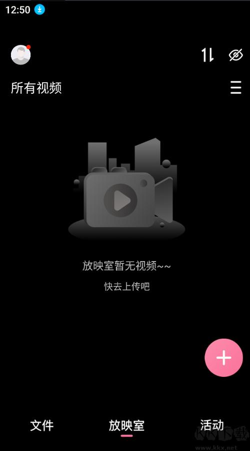磁力宅 下载2026