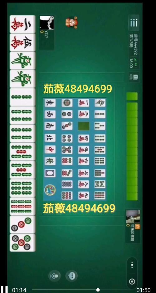 桂林字牌下载2026