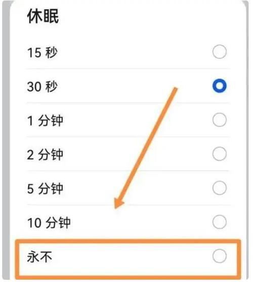p搜下载2026