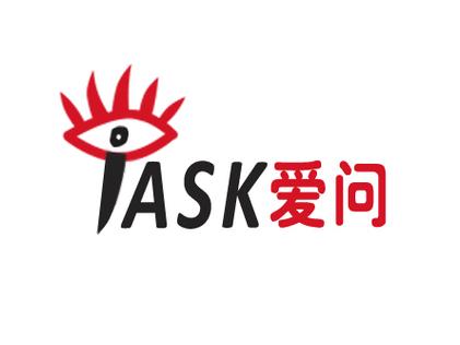 爱问知识人共享资料2026