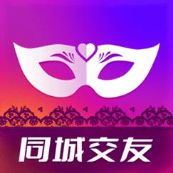 下载同城交友2026