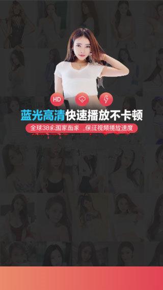 成人免费网站视频2026