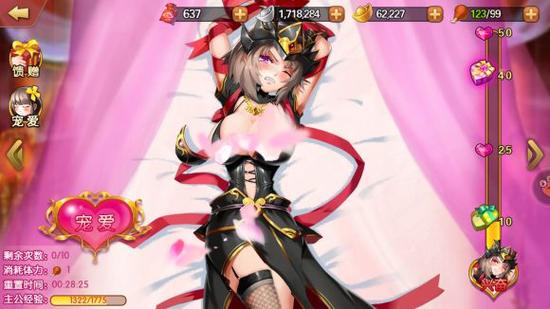 撕开她的衣服撕光版2026