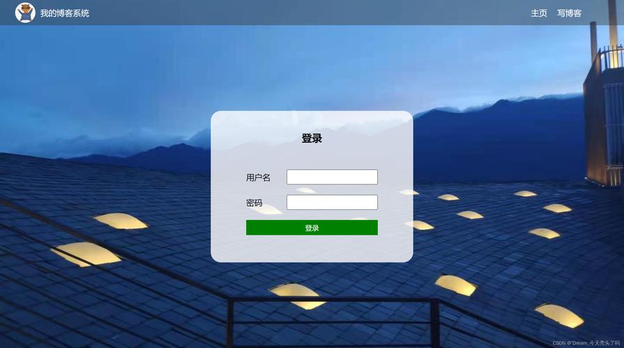 下载博客2026