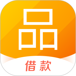 51人品贷app下载2026