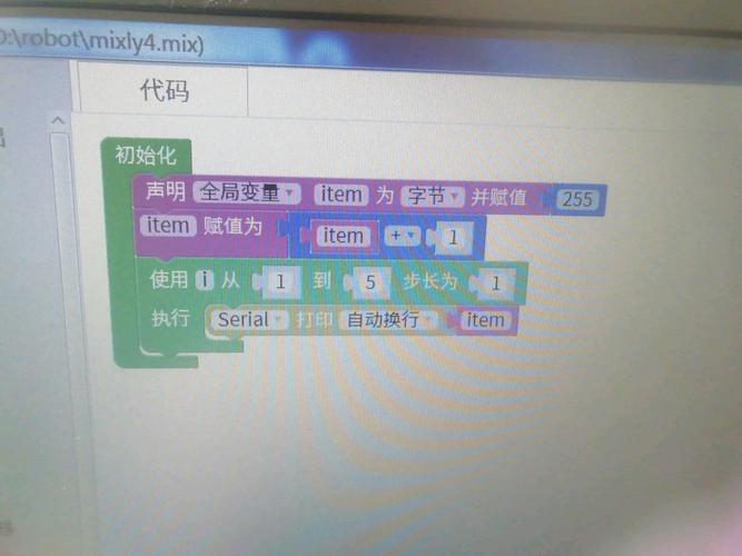 米思齐下载2026