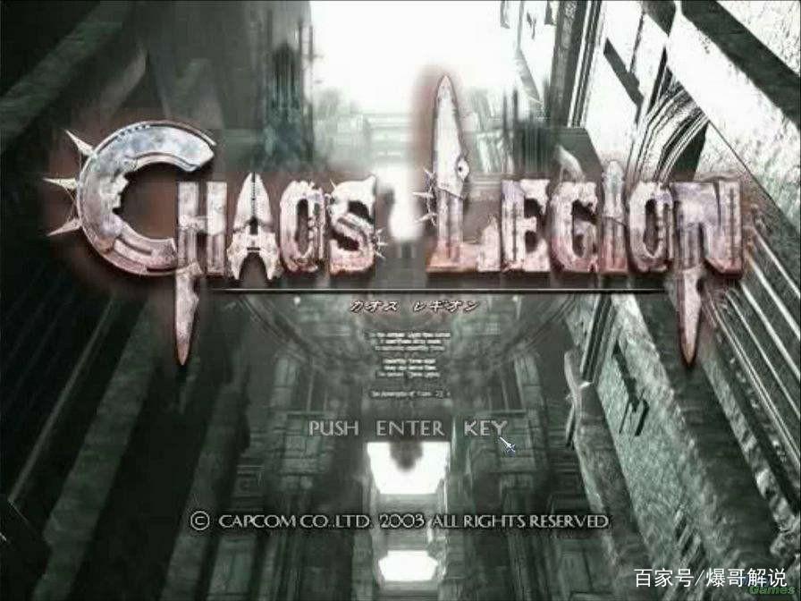 混沌军团中文版2026