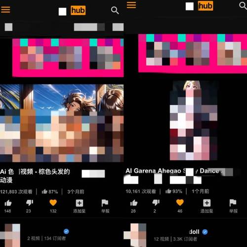 黄篇下载2026