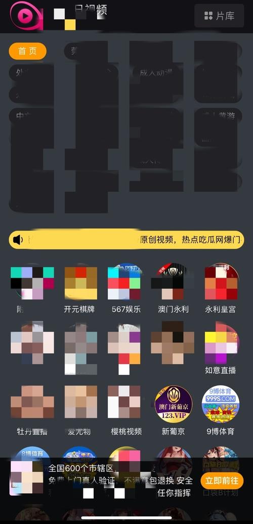 下载去哪里2026