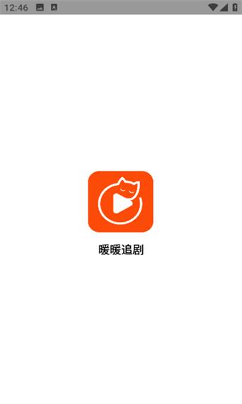 做暖视频2026
