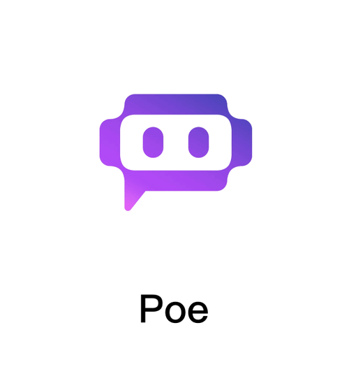 poe下载2026