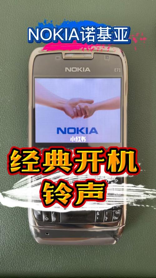nokia下载2026