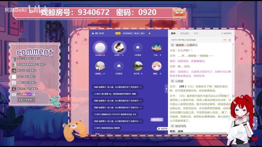 喵喵喵下载2026