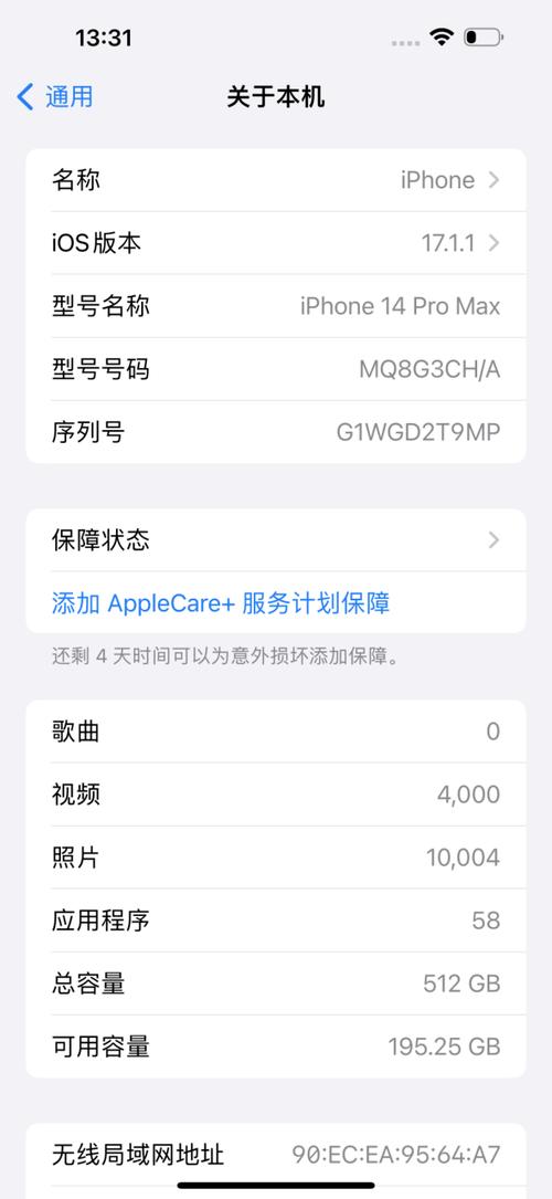 coloros下载2026