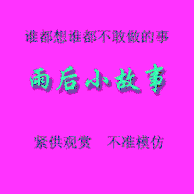 下载动图2026