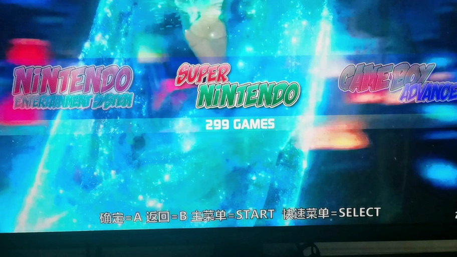 街机rom资源下载2026