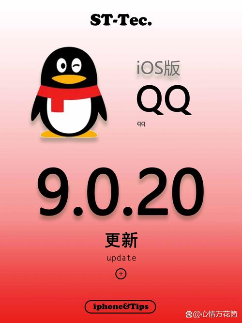 下载最新2026