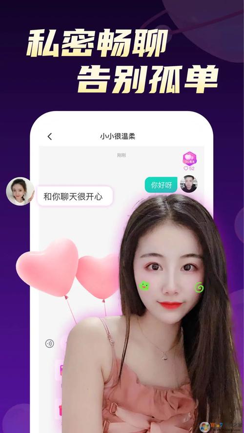 青柠直播下载2026