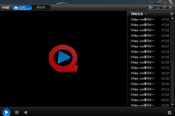 快播不升级版下载2026