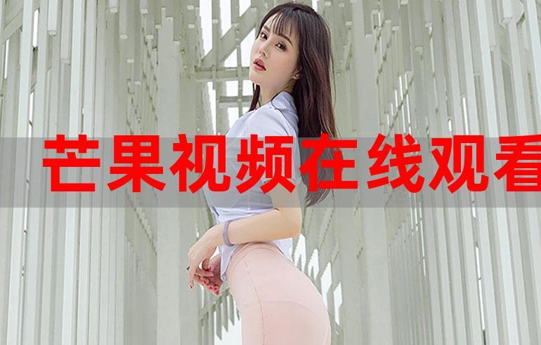 成人影院下载2026