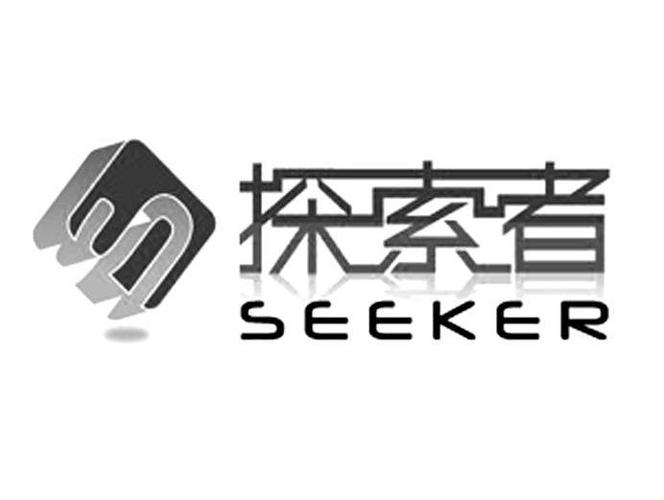 探索者字体下载2026