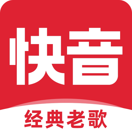 音乐在线下载2026