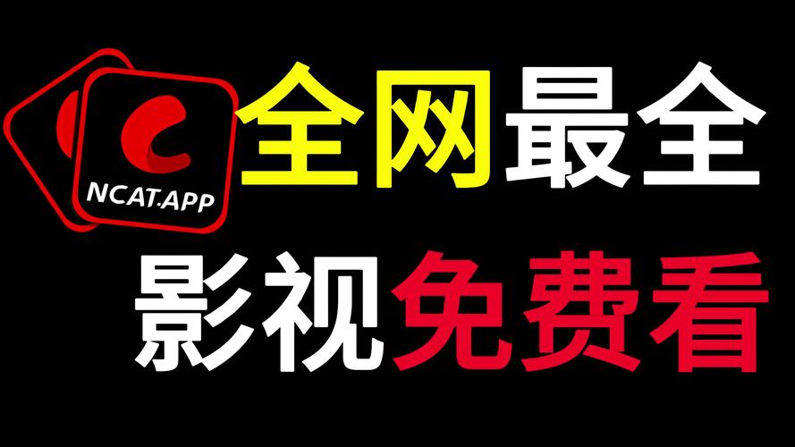 下载看片2026