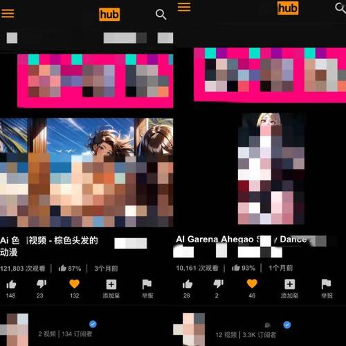 黄篇下载2026