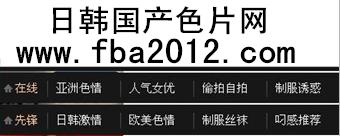 色片下载2026