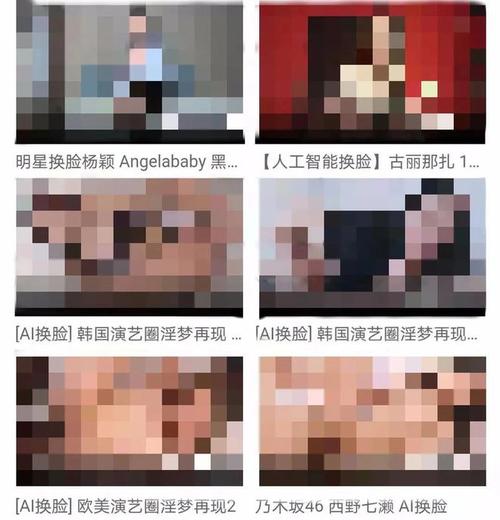 一级毛片下载2026