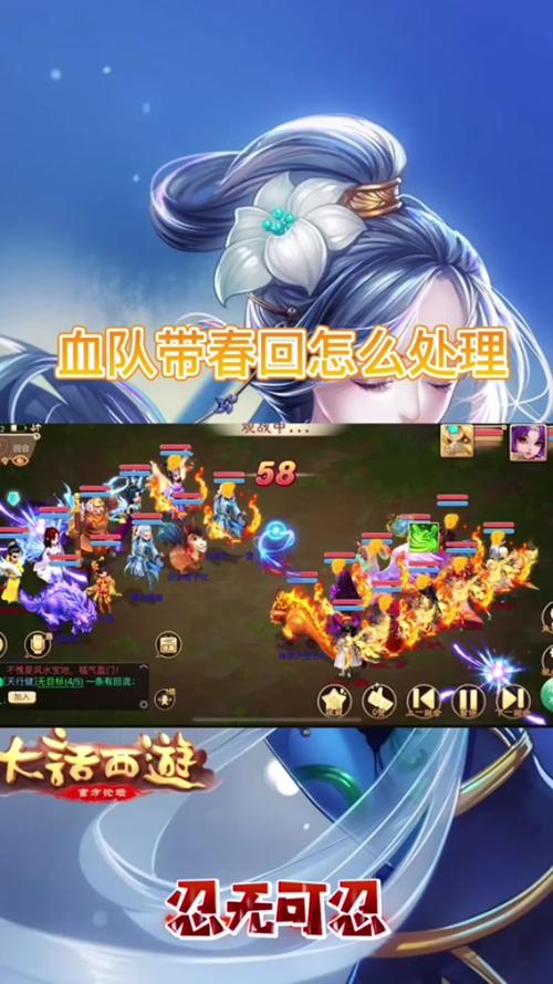 大话手游网易官方下载2026