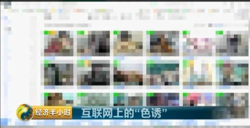 日本黄色下载2026